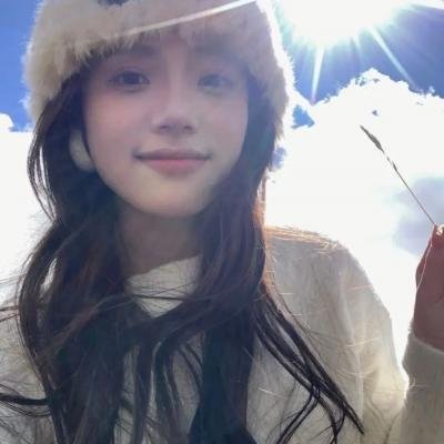 倾斜